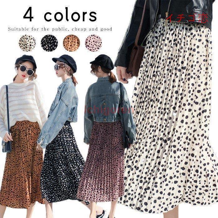 礭 ߥե쥢 ǥ  ᥷ ޥ  󥰥