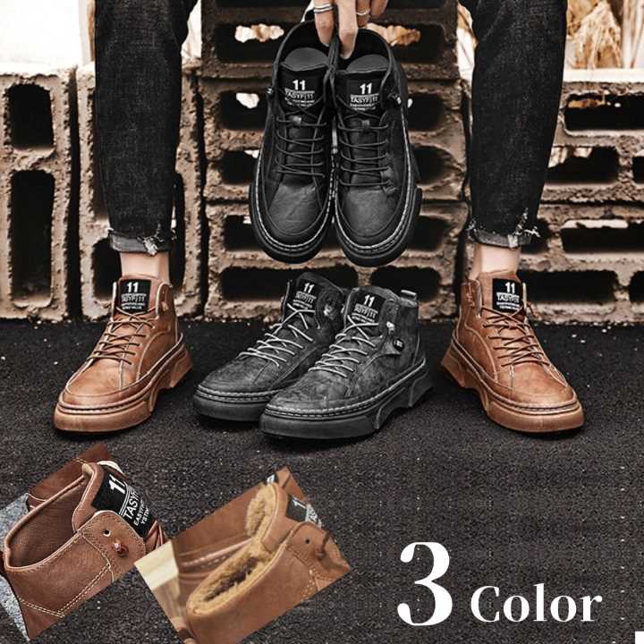 レザー シューズ メンズ 靴 スニーカー ハイカット カジュアルシューズ 通勤 通学 足 痛くない 13809