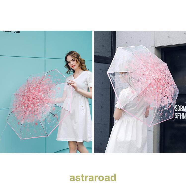 コンパクト 三つ折り パイピング カラフル かわいい おしゃれ 透明 フラワー 花柄 桜 クリア ファッション小物 レディース 傘