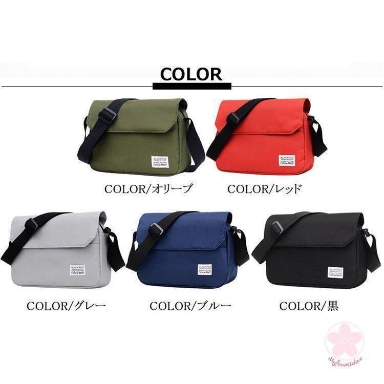 ショルダーバッグ メンズ 小さい 軽い ワンショルダーバッグ 肩掛けバッグ 肩掛け 軽量 通学 カジュアル 3