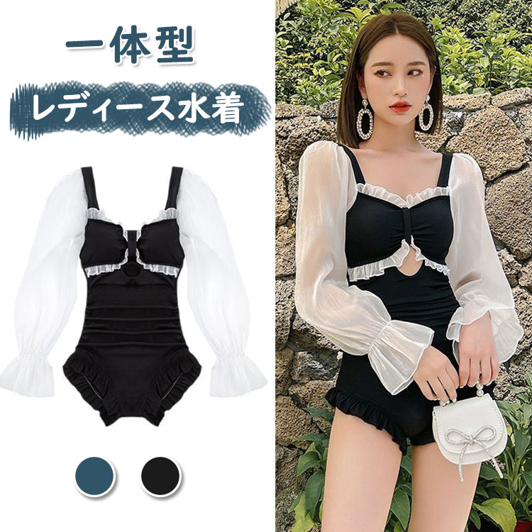 樂天商城 - 水着 レディース ワンピース 体型カバー 可愛い 水泳 ビーチ みずぎ シンプル 無地 プール リゾート トラベル 旅行 かわいい スイムウエア 温泉用 海水浴 練習用 着痩せ効果 オールインワン 一体型 連体 女性 大人 おしゃれ