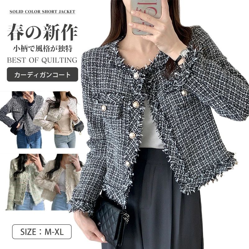 ォーマルジャケット ショートジャケット 入学式 卒業式 入園式 結婚式 セレモ二ー 服装 母親 20代 30代 40代 50代 大きいサイズ