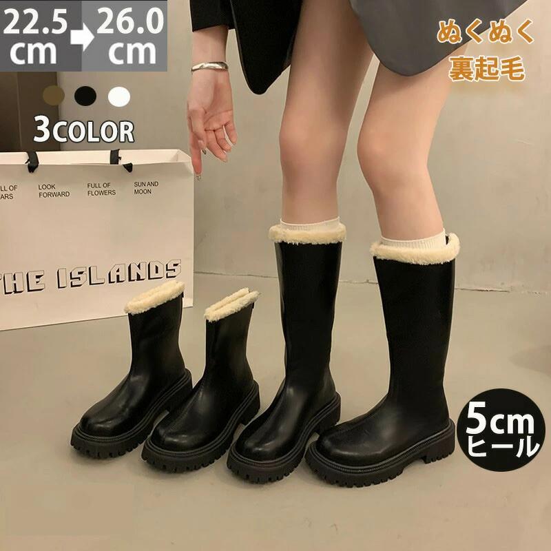 裏起毛 疲れない ショートブーツ 大きいサイズ チェルシーブーツ レディース 美脚 滑り 防寒 冬 5cmヒール 黒 26cm ミドルブーツ(4.0)