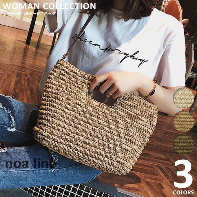 ー バッグ 春 夏 ショルダーバッグ レディース 斜めがけ 軽い 軽量 大きめ ペーパーバッグ スクエア トート 2way ハンド バック(4)