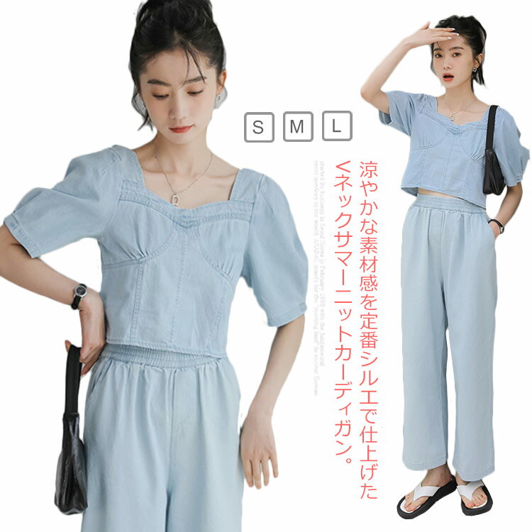 樂天商城 - 送料無料デニムTシャツ レディース 春 夏 半袖 デニム シャツ サマー スクエアネック 着痩せ へそ出し ショート丈 おしゃれ キレイめ シンプル カジュアル 可愛い 通学 通勤 トップス 無地 体型カバー 新作