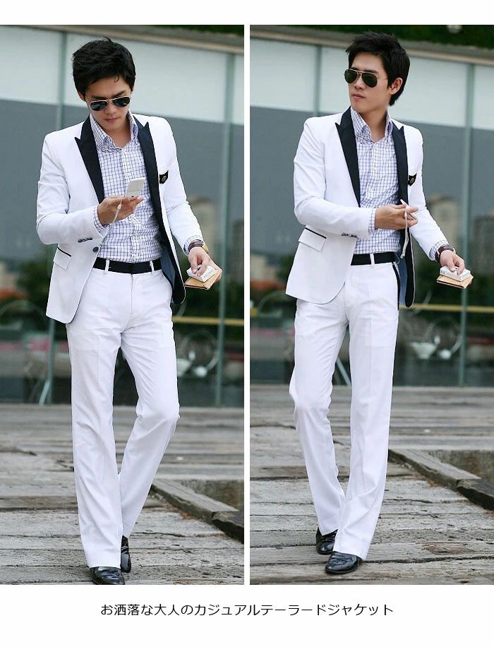 演出服 セットアップ ダンス衣装 2点セット ダンスウェア 一つボタン スラックス フォーマル カジュアル おしゃれ ファッション