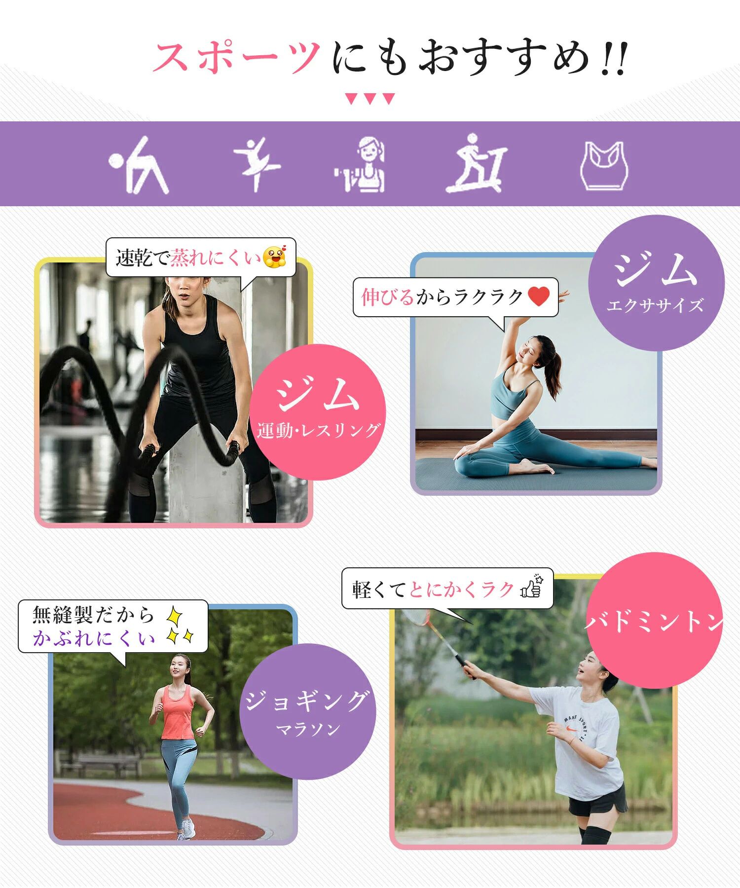 ブラトップ レディース ノンワイヤー ナイトブラ 接触冷感 ストレスフリー 極薄 リラックス シームレスブラ 響かない 伸縮性抜群 3