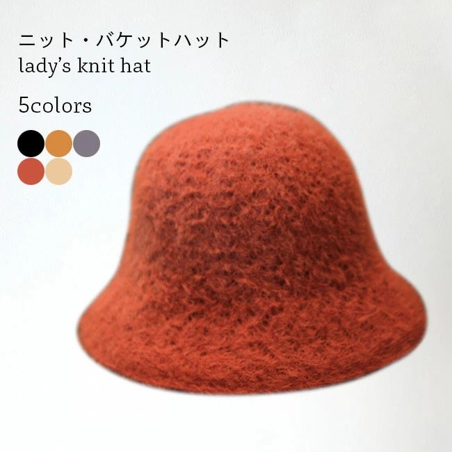 �� �� ���ե���ϥå� �̶� ι�� �˥åȥϥå� �Ȥ��� �ե��å����ʪ ˹�� �� ������� �ץ쥼��� �֥�å� �١����� ���졼