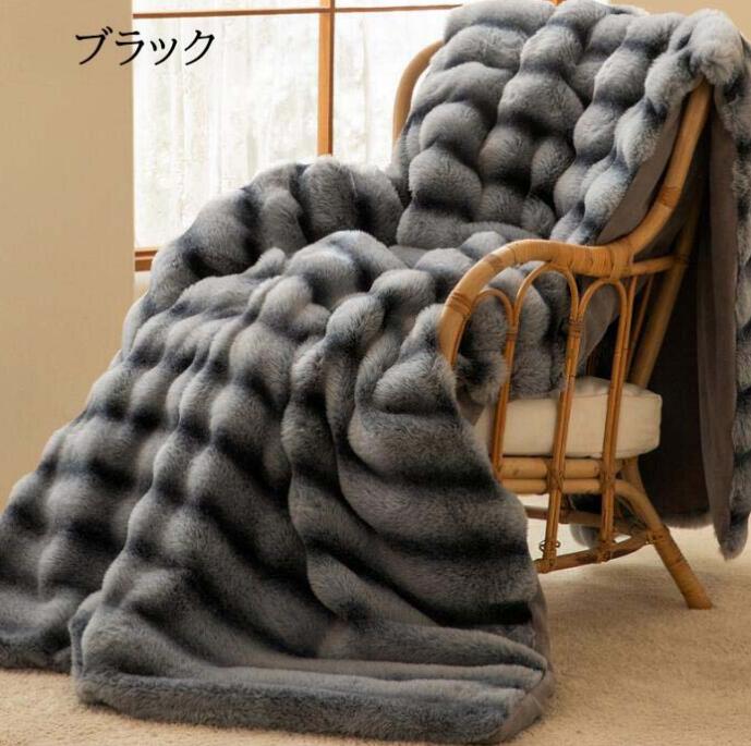 0/160*200/180*200/200*230cm シングル セミダブル ダブル 防寒対策 大判 ふわふわ 秋冬 毛布 あったか..