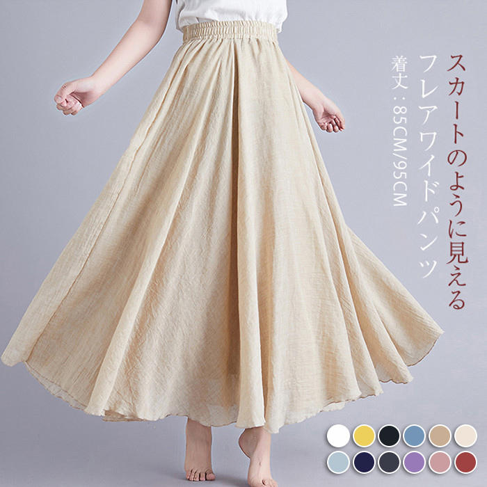 Linen, Hemp - ツ パンツスカート 春 夏 二層 ゆったり 体型カバー ウエストゴム 無地 リラックス 美脚 きれいめ カジュアル シンプル 森ガール
