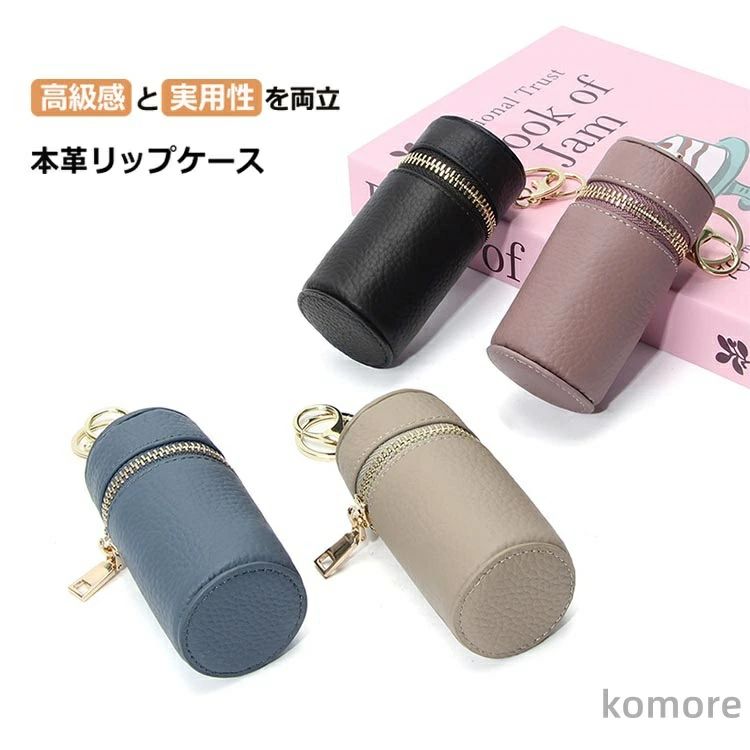 乐天商城 - ッグチャーム チャームポーチ マルチケース おしゃれ かわいい キーホルダー ミニ 小銭入れ 財布 コンパクト ギフト レディース