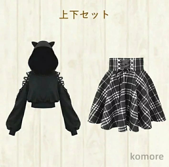 セクシー 個性的 ファッション オシャレ かわいい 黒 大きいサイズ トレーナー ストリート系 原宿 韓国系 トップス 肩出し 付き