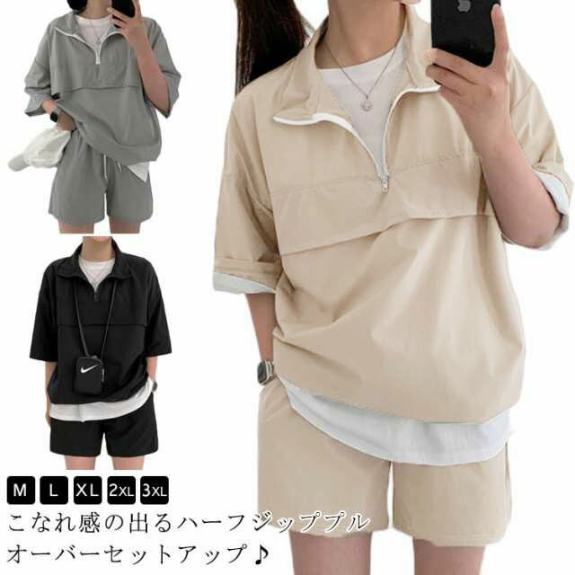 樂天商城 - セットアップ 半袖 ジャージ レディース ハーフジップ プルオーバー パーカー 5分袖 ショートパンツ 短パン 上下セット 2点セット 原宿系 韓国ファッション 夏 ルームウェア 部屋着 おしゃれ 大きいサイズ お出かけ