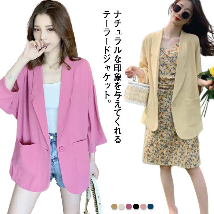 Other Jackets Jumpers - サマージャケット レディース スーツジャケット 夏スーツ サマースーツ カジュアルスーツ ジャケット 七分袖 薄手 春 夏 アウター ゆったり ママスーツ オフィスカジュアル 洗える おしゃれ 通勤 通学 事務服 送料無料