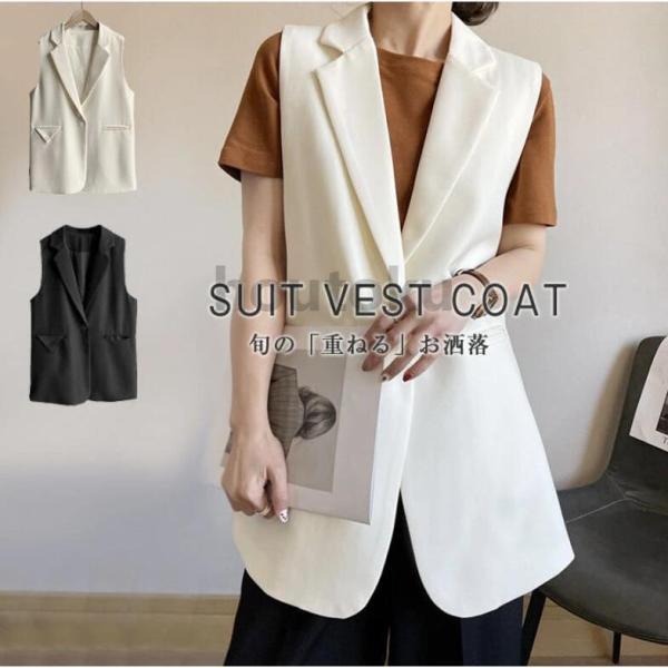 カジュアル ジャケット 羽織 秋 スプリングコート ジレンチ トレンチコート テーラード 春コート 春コーデ 重ね着 春 ス