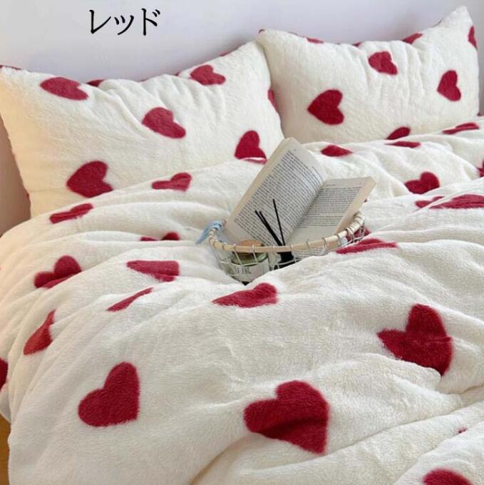 ル クイーン フランネル 3点セット 4点セット 掛け布団カバー フラットシーツ/ボックスシーツ 枕カバー..