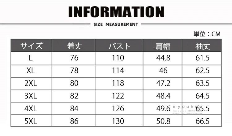 ン ジャケット 防寒着 あったか カジュアル ブルゾン 冬 冬服 冬物 メンズダウンジャケット ビジネス 防寒 ブラック ビリジャン