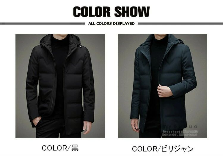 ン ジャケット 防寒着 あったか カジュアル ブルゾン 冬 冬服 冬物 メンズダウンジャケット ビジネス 防寒 ブラック ビリジャン