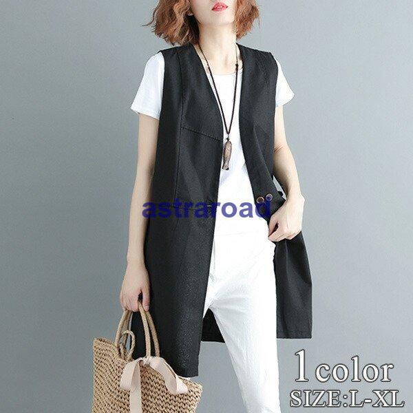 レディース ブラックトップス シンプル 重ね着 ジレ ベスト ミディアム丈 レディース ベスト