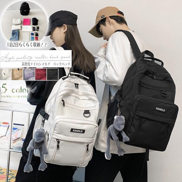 ック レディース 軽い a4 多機能 バックパック 1泊2日 旅行 PC パソコン 30代 40代 50代 トラベルバッグ 旅行かばん バッグ 1泊