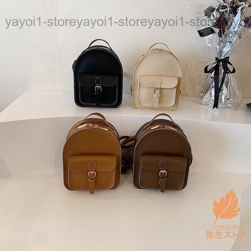 きれいめ ミニリュック レディースリュック リュックサック バックパック ママバック ママリュック バッグ かばん 鞄 ママコーデ