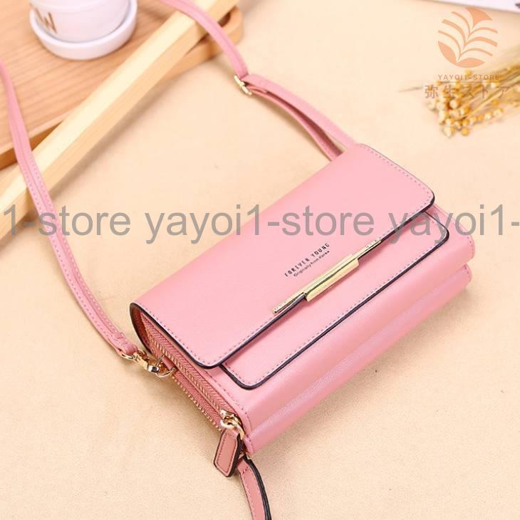 ー スマホポシェット スマホショルダー レディース ポシェット ウォレット お財布 財布 長財布 鞄 ミニバッグ バッグ かばん …