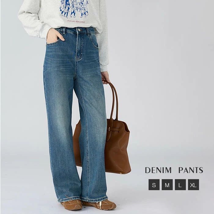 樂天商城 - ズ ゆったり 綿 春 夏 秋 冬 ワイド パンツ 美シルエット 個性 かわいい 大人 カジュアル 通勤 オフィス シンプル 着痩せ 韓国