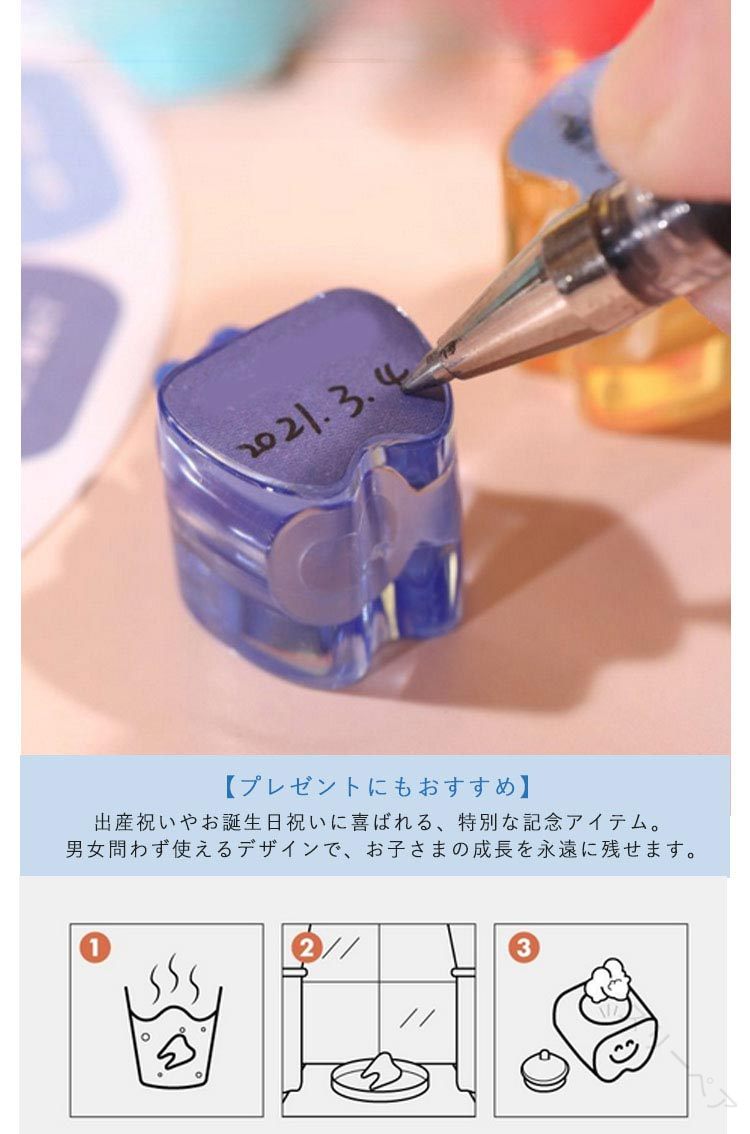 乳歯ケース 乳歯入れ 乳歯保存 記念ケース 乳歯収納 ベビーーメモリアル 子供の歯 ...