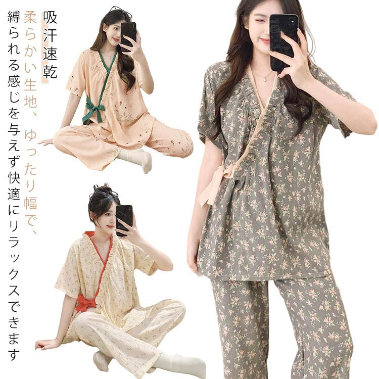 サイズM L XL 2XL 3XLサイズについての説明【M】おすすめ体重37.5-47.5kg【L】おすすめ体重47.5-55kg【XL】おすすめ体重55-62.5kg【2XL】おすすめ体重62.5-70kg 【3XL】おすすめ体重70-75kg ※寸法は平置きにて計測し、若干の誤差がある場合がございます。素材ポリエステル色カラー1 カラー2 カラー3 カラー4 カラー5備考サイズ詳細等の測り方はスタッフ間で統一、徹底はしておりますが、実寸は商品によって若干の誤差(1cm〜3cm )がある場合がございますので、予めご了承ください。商品の色は、撮影時の光や、お客様のモニターの色具合などにより、実際の商品と異なる場合がございます。あらかじめ、ご了承ください。▼色味の強い製品によっては他の衣類などに色移りする場合もございますので、速やかに(脱水、乾燥等)するようにお願いいたします。▼▼生地の特性上、やや匂いが強く感じられるものもございます。数日のご使用や陰干しなどで気になる匂いはほとんど感じられなくなります。レディース 寝巻き パジャマ ゆったり レディースファッション 新作 カラー1 カラー2 カラー3 カラー4 カラー5 M L XL 2XL 3XL