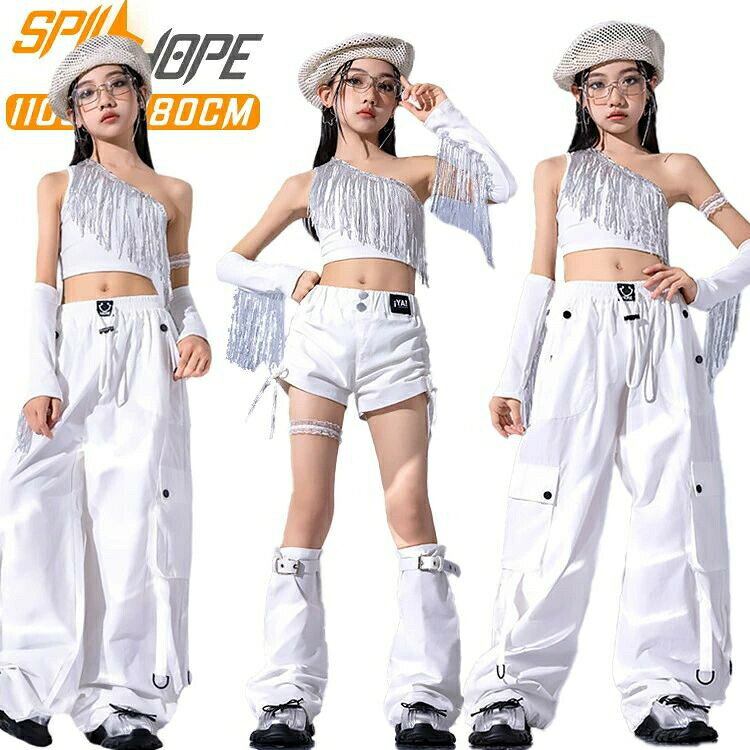 白い ホワイト キラキラ キッズ ダンス衣装 セットアップ タンクトップ カーゴパンツ 半ズボン かっこいい 女の子 ジャズ チア チアガール ヒップホップ ショ へそ出し ズボン k-pop