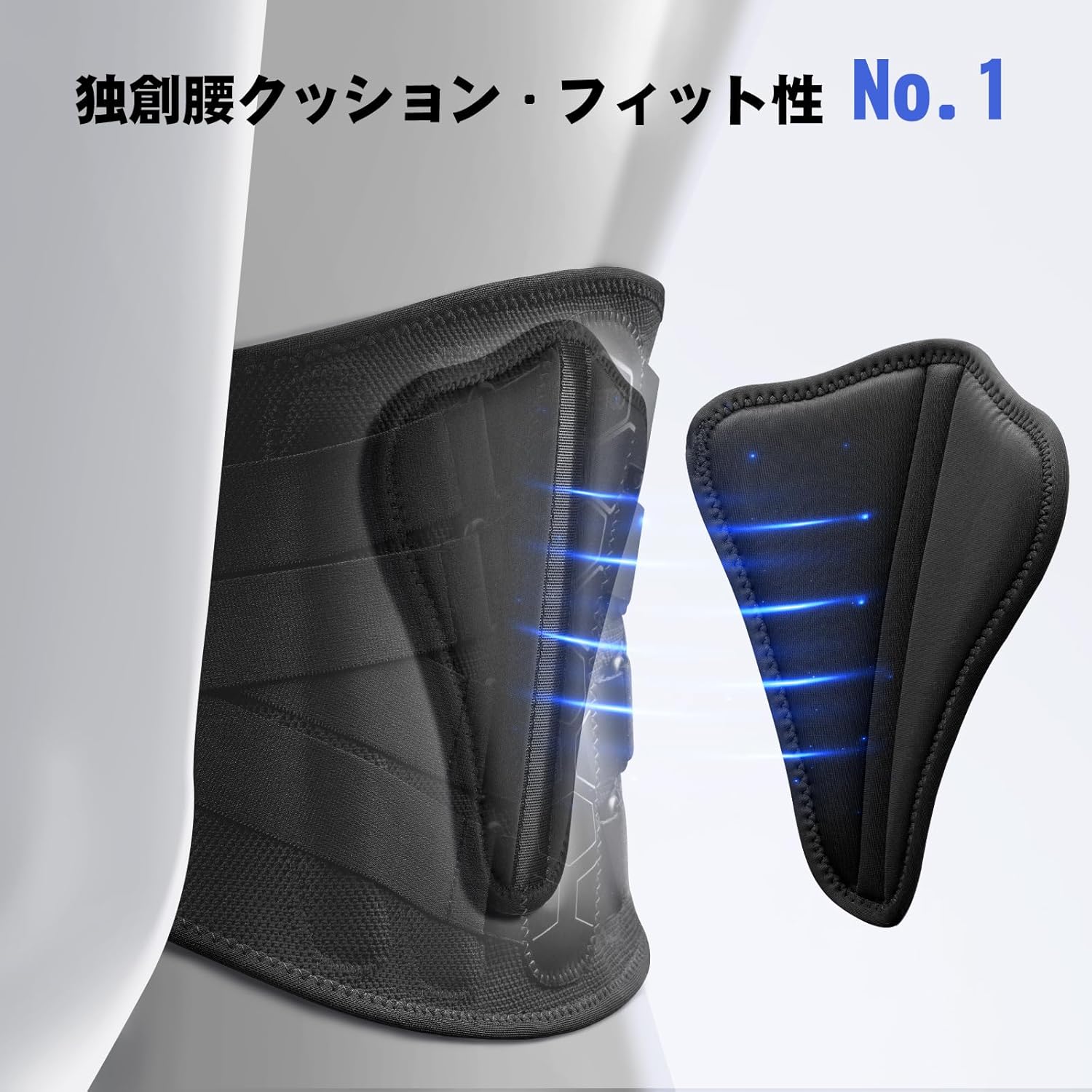 腰サポーター コルセット 人体工学設計 ハード固定 腰ベルト 3Dニットメッシュ 通...