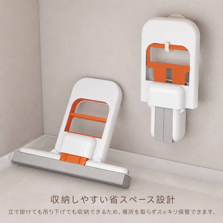 パブロ楽天市場店のPVAスポンジ 水切りワイパー 2個セット 髪の毛 窓 スクイージー コンパクト 水滴取り ハンディモップ ミニワイパー 水洗いOK 結露取り 浴室 キッチン 洗面台 掃 油汚れ タイル 乾湿両用｜アングル3
