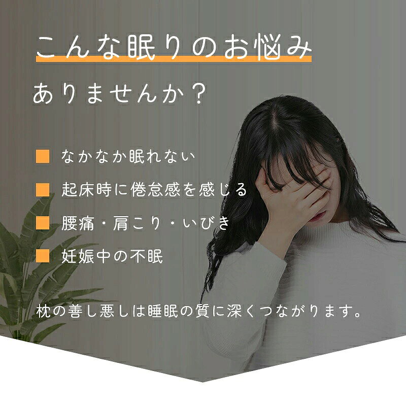 パブロ楽天市場店の抱枕 気持ちいい抱きまくら 、一度抱きつくとクセになる、ムニュムニュとした感触の抱き枕、 モグ 可愛い マタニティ 大きい 大きめ 妊婦 妊娠 ビーズ プレゼント 誕生日 シムス｜アングル3