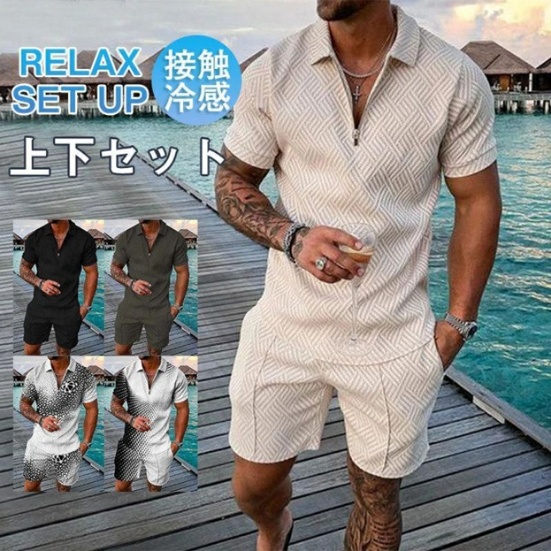 セットアップ メンズ 夏服 POLO半袖 ジャージ 上下セット ショットパンツ サマー 通気 部屋着 接触冷感 涼しい Tシャツ トップス ゆったり