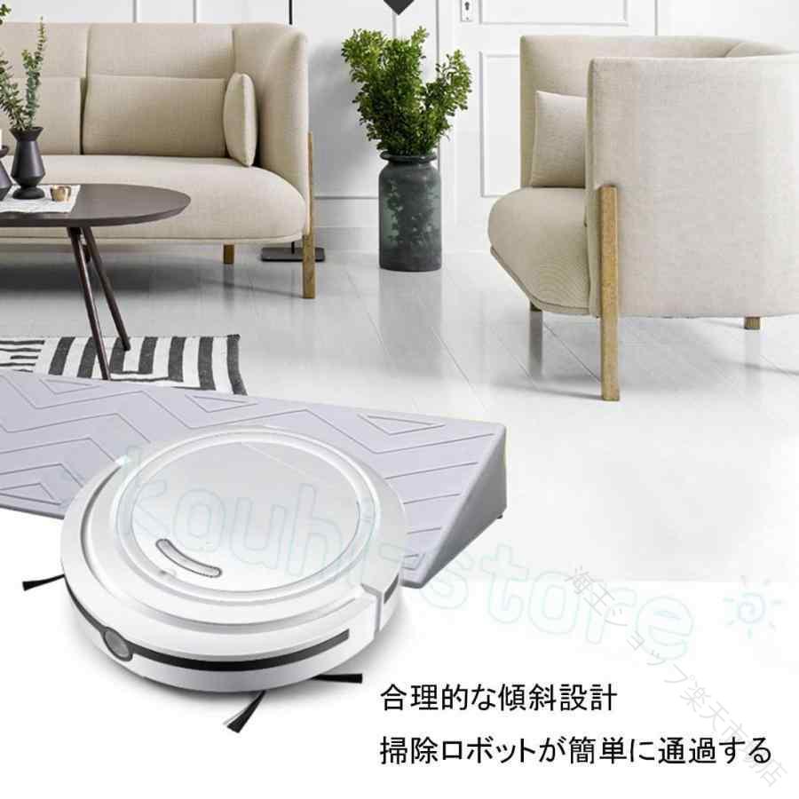 段差 解消 スロープ 耐荷重 プレート 幅 99cm 高さ 1 2 3 4 5 6 7 8 9 10cm 裁断 ...