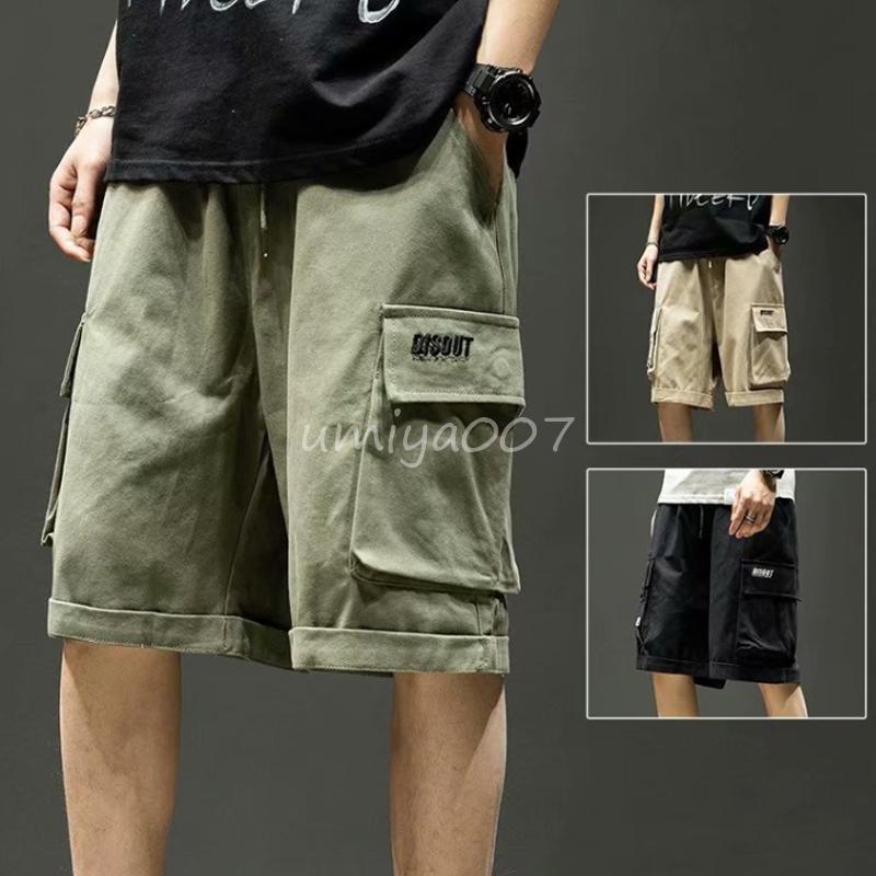 新作 ハーフパンツ メンズ 5分丈 カーゴパンツ ショートパンツ 短パン 大きいサイズ 半ズボン ビッグシルエット 吸汗 通気 ゆったり
