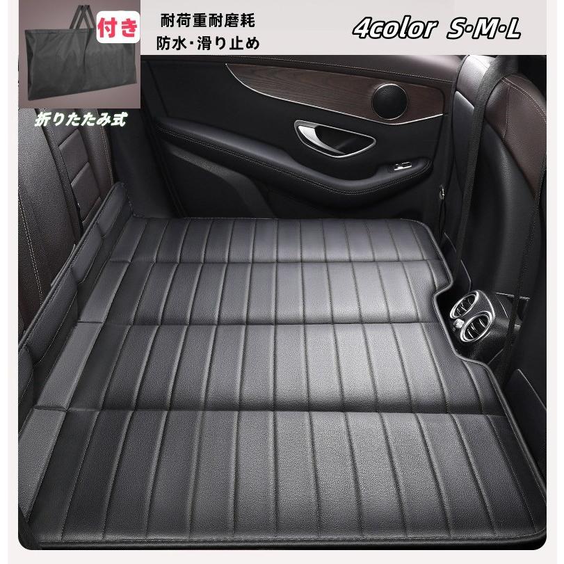 車中泊 ベッド マット 後部座席用 拡張マットレス 段差解消マット 旅行用カーベッド 携帯便利 SUV ポータブル 後部座席用マット