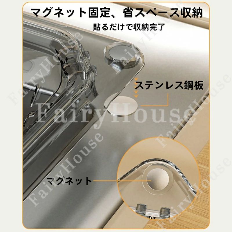 パブロ楽天市場店の6%OFFクーポン 三角コーナー 底が抜ける三角コーナー 磁石で設置 生ゴミ ゴミ箱 生ゴミ入れ プラスチック 生ごみ 便利 おしゃれ シンプル ごみ箱 ホルダー シンク 磁気 水切り 衛生的｜アングル2