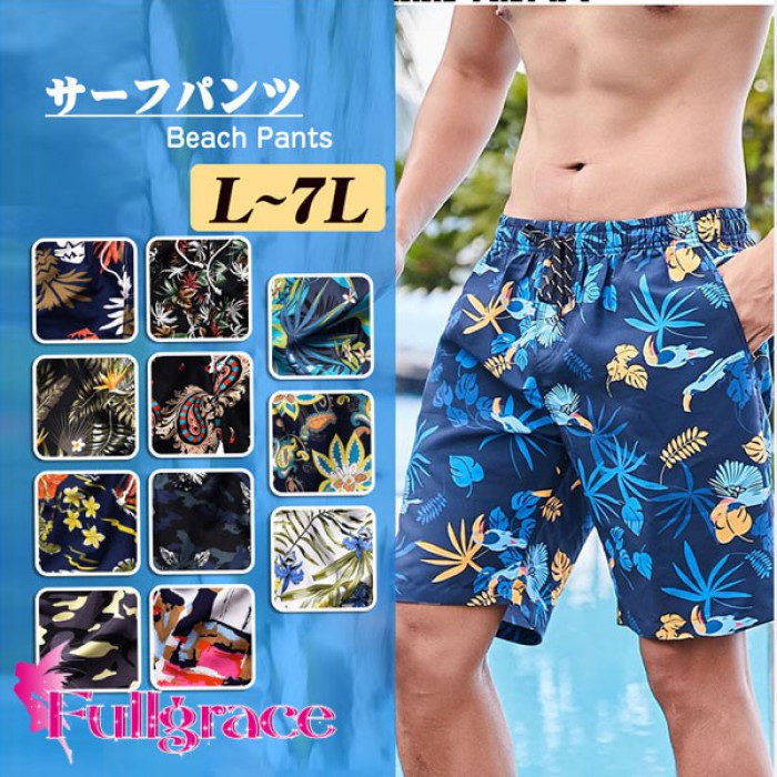 水着サーフパンツメンズ水着海パン速乾ショートパンツ水陸両用ハーフパンツ5分丈パンツスイムウェア大きいサイズ4L6L7L水着サーフパンツスイムショーツリゾート