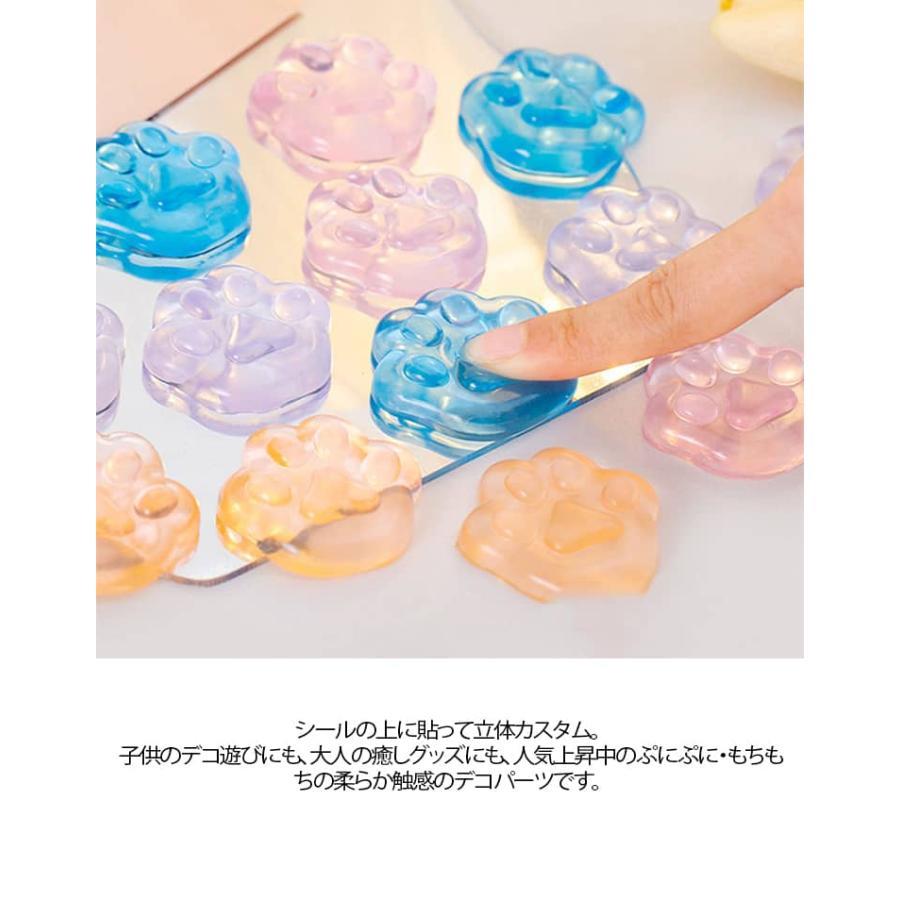 パブロ楽天市場店の30個セット デコパーツ フルーツ 亀 ぷっくり 肉球 ぷにぷに スクイーズ 果物 3D 立体パーツ もちもち デコ DIY ぷくぷく｜アングル3