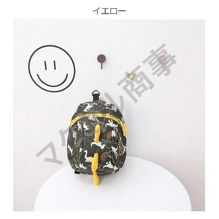 パブロ楽天市場店のずり落ち防止 子供 赤ちゃん リュックサック 可愛い リード付き ハーネス付き ひも 子供用ハーネス ハーネスリュック 迷子防止｜アングル3