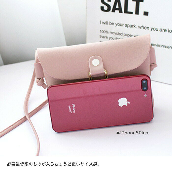 ポシェットレディース斜めがけ軽量スマホポーチショルダーバッグガジェットポーチポシェットミニポシェットフェイクレザータッセル小さめ小さいおしゃれきれいめ上品シンプルカバ? pabloshop-10120353 パブロ楽天市場店 サンプル画像3