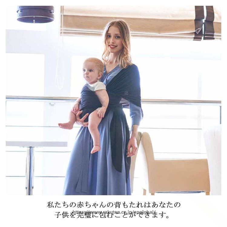パブロ楽天市場店の抱っこひも ベビーラップ 抱っこ紐 新生児 赤ちゃん コットン 軽量 通気性 簡単 コンパクト 収納袋 授乳に便利 お出かけ 持ち運び便利 横抱き だっこひも ベビーキャリア おんぶ 縦抱き｜アングル3