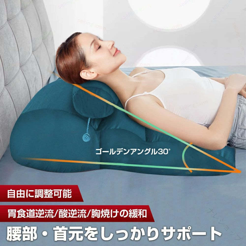 パブロ楽天市場店の姿勢矯正と体圧分散に優れた足上げ読書用傾斜枕 腰痛改善グッズとしてベッドの上で使える背もたれ枕 三角形の腰枕クッション 逆流性食道 三角形の腰枕クッション 腰痛改善グッズとしてベッドの上で使える背もたれ枕 姿勢矯正と体圧分散に優れた足上げ読書用傾斜枕｜アングル3
