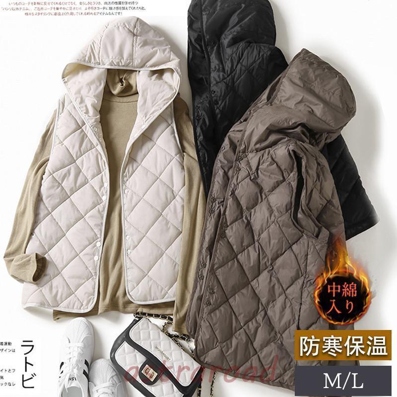 保温 軽量 薄手 カジュアル ベスト チョッキ ジレ ショット丈 無地 袖なし フード付き ベスト レディース 中綿ベスト