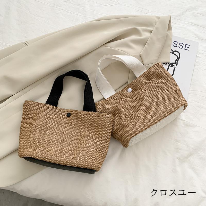 Handbag Type - バック かごバッグ レディース カバン かばん カジュアル リゾート バケツバック ピクニック かごバッグ トート 夏用 秋 小さめ