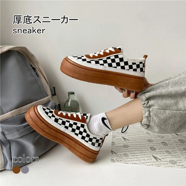 ックシューズ 白黒チェック 厚底シューズ カジュアルシューズ キャンバス 靴 滑り止め 通気性 くつ 春 夏 秋 冬 オールシーズン