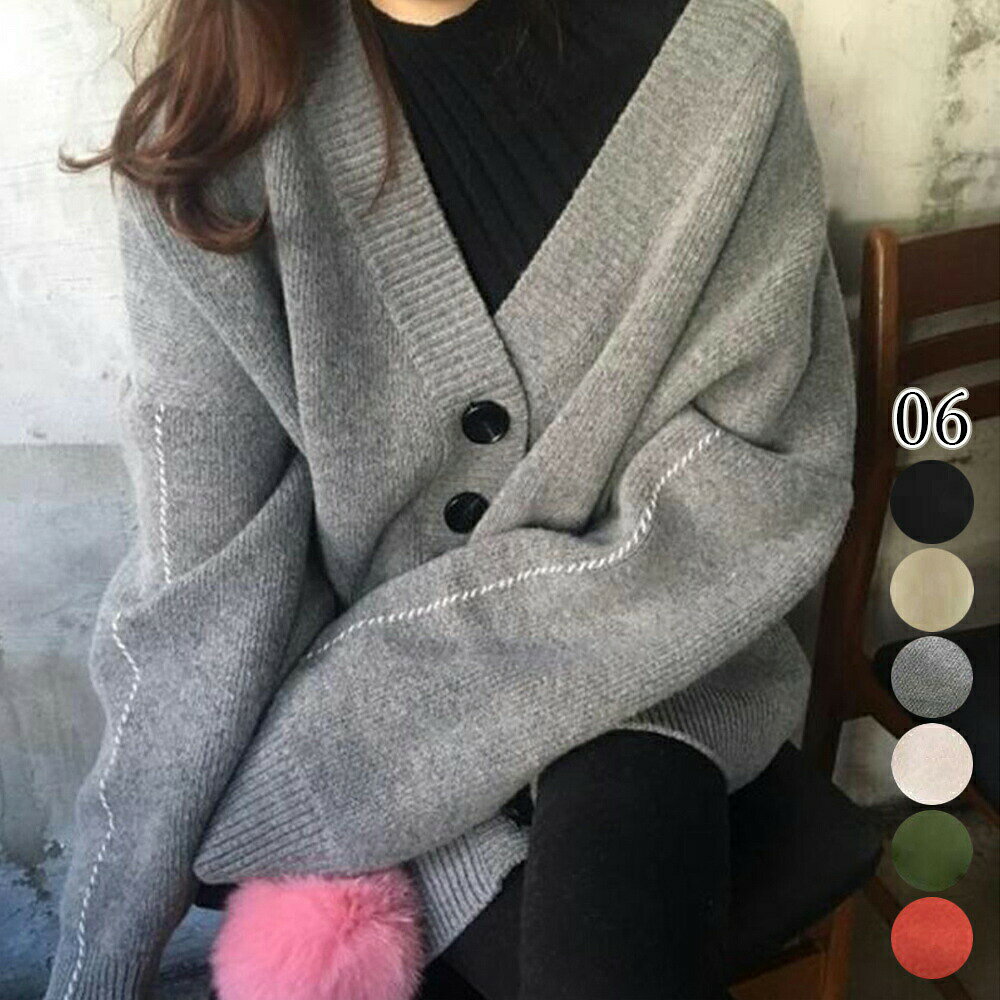 Rakuten - カーディガン レディース 厚手 秋冬 ゆったり ドロップショルダー 刺繍 アウター