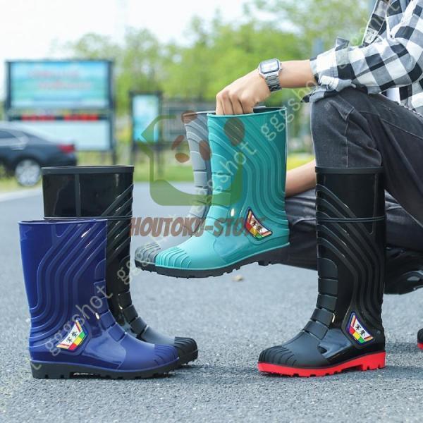 防滑 防水 雪 蒸れない 美脚 軽量 レイングッズ 雨具 長靴 雨靴 靴 レインシューズ 防水ブーツ PVC製 ..