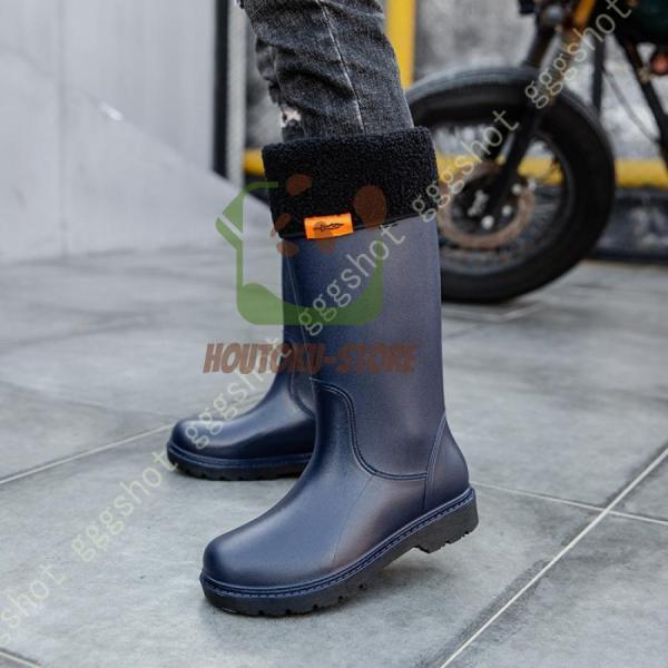厨房 歩きやすい 防寒 晴れ兼用 雪 雨 滑りにくい 防水 耐油 耐滑 安全長靴 長靴 雨靴 レインシューズ 作業靴 安全靴